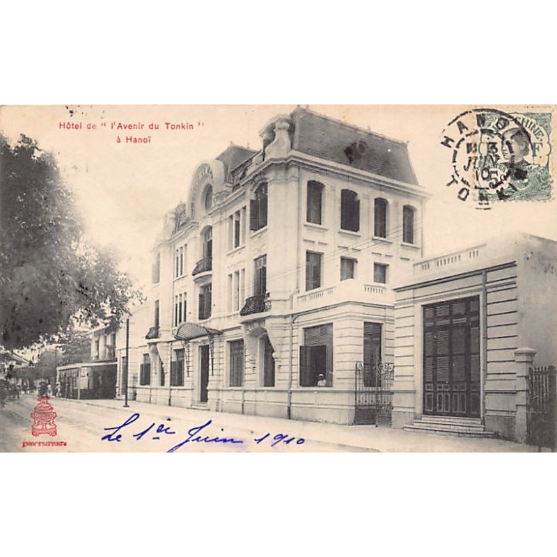 Rare collectable postcards of VIETNAM VIET-NAM. Vintage Postcards of VIETNAM VIET-NAM