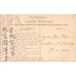 Rare collectable postcards of VIETNAM VIET-NAM. Vintage Postcards of VIETNAM VIET-NAM