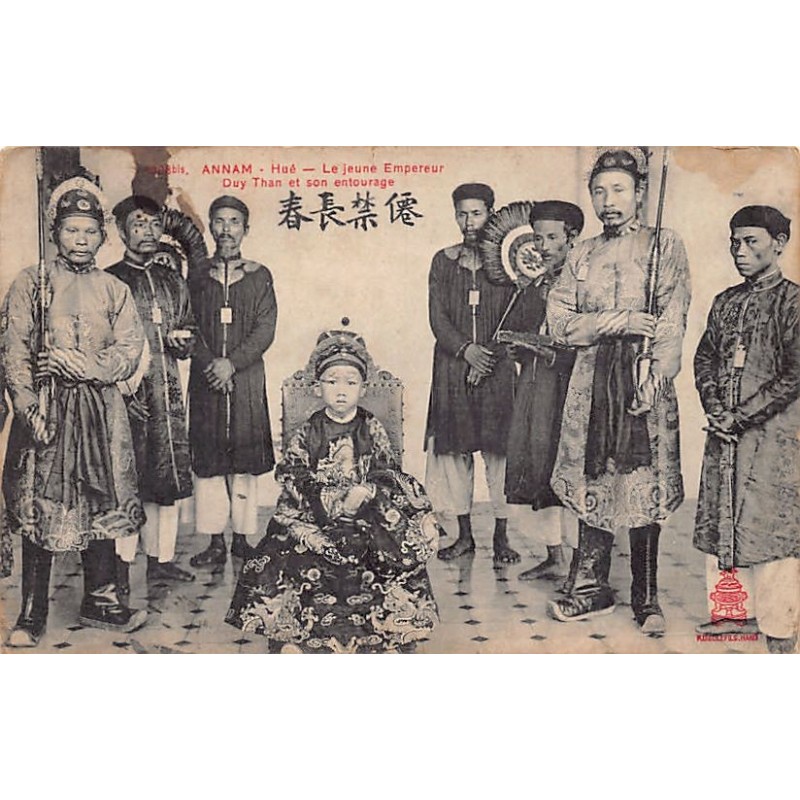 Rare collectable postcards of VIETNAM VIET-NAM. Vintage Postcards of VIETNAM VIET-NAM