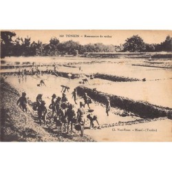 Rare collectable postcards of VIETNAM VIET-NAM. Vintage Postcards of VIETNAM VIET-NAM