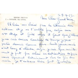 Rare collectable postcards of VIETNAM VIET-NAM. Vintage Postcards of VIETNAM VIET-NAM