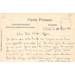 Rare collectable postcards of LEBANON. Vintage Postcards of LEBANON
