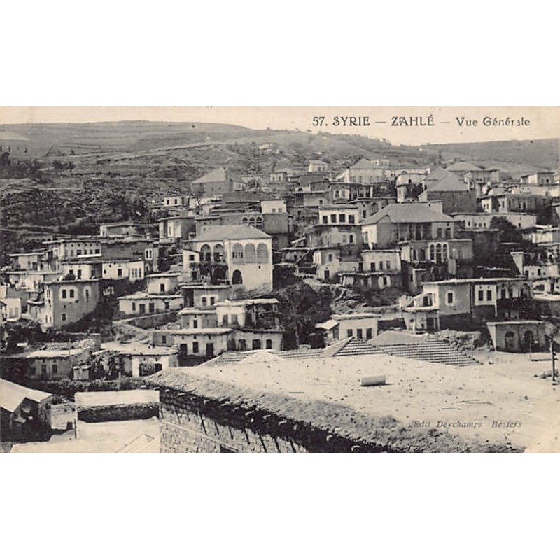 Rare collectable postcards of LEBANON. Vintage Postcards of LEBANON