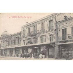 Rare collectable postcards of VIETNAM VIET-NAM. Vintage Postcards of VIETNAM VIET-NAM