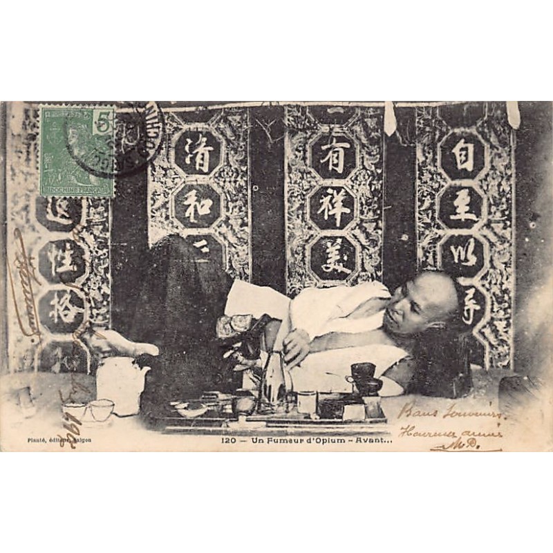 Rare collectable postcards of VIETNAM VIET-NAM. Vintage Postcards of VIETNAM VIET-NAM