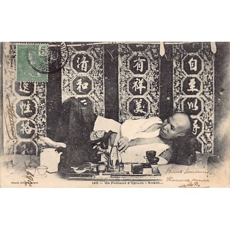 Rare collectable postcards of VIETNAM VIET-NAM. Vintage Postcards of VIETNAM VIET-NAM