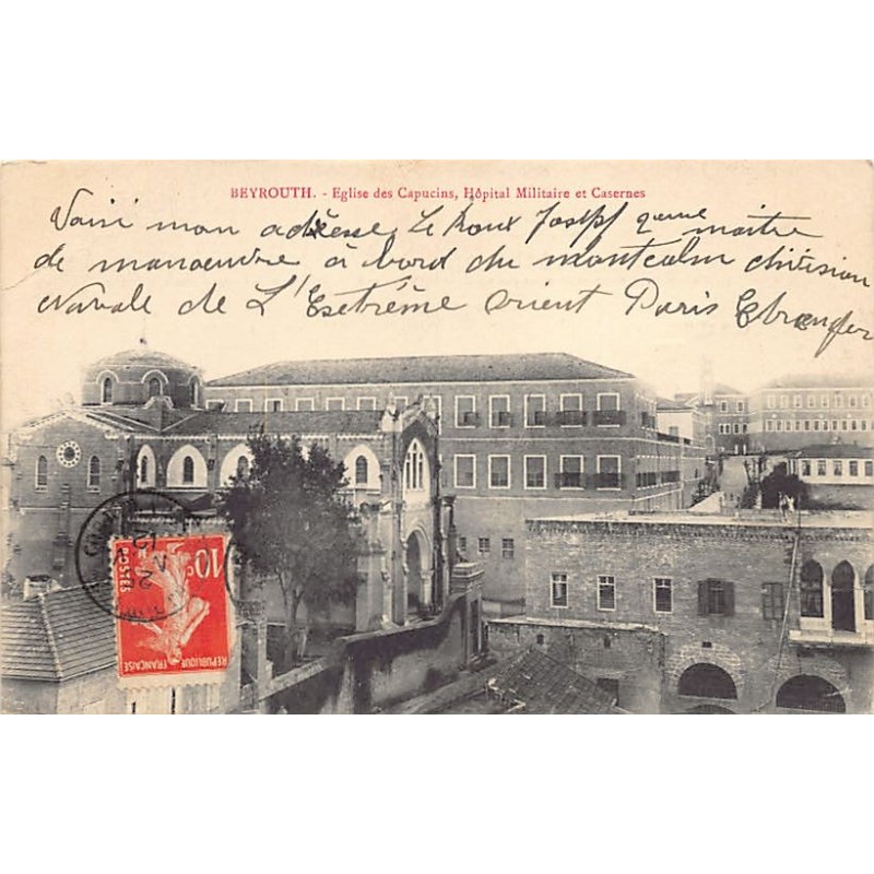 Rare collectable postcards of LEBANON. Vintage Postcards of LEBANON