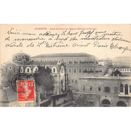 Rare collectable postcards of LEBANON. Vintage Postcards of LEBANON