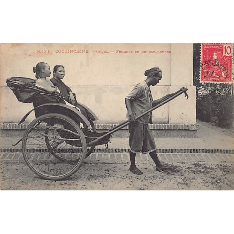 Rare collectable postcards of VIETNAM VIET-NAM. Vintage Postcards of VIETNAM VIET-NAM