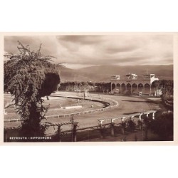 Rare collectable postcards of LEBANON. Vintage Postcards of LEBANON