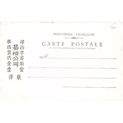 Rare collectable postcards of VIETNAM VIET-NAM. Vintage Postcards of VIETNAM VIET-NAM