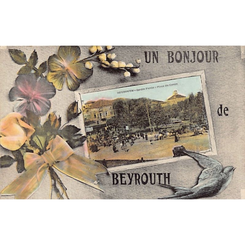 Rare collectable postcards of LEBANON. Vintage Postcards of LEBANON