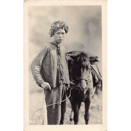 Rare collectable postcards of VIETNAM VIET-NAM. Vintage Postcards of VIETNAM VIET-NAM