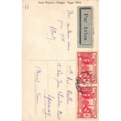 Rare collectable postcards of VIETNAM VIET-NAM. Vintage Postcards of VIETNAM VIET-NAM