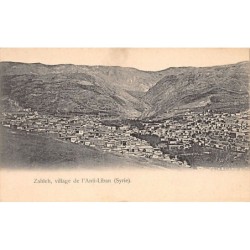 Rare collectable postcards of LEBANON. Vintage Postcards of LEBANON