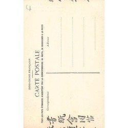 Rare collectable postcards of VIETNAM VIET-NAM. Vintage Postcards of VIETNAM VIET-NAM