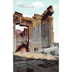 Rare collectable postcards of LEBANON. Vintage Postcards of LEBANON