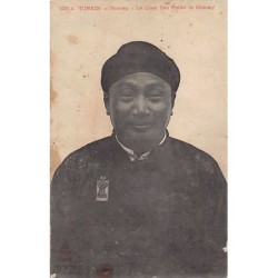 Rare collectable postcards of VIETNAM VIET-NAM. Vintage Postcards of VIETNAM VIET-NAM