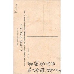 Rare collectable postcards of VIETNAM VIET-NAM. Vintage Postcards of VIETNAM VIET-NAM