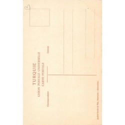 Rare collectable postcards of LEBANON. Vintage Postcards of LEBANON