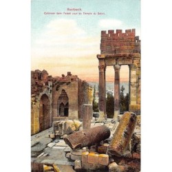 Rare collectable postcards of LEBANON. Vintage Postcards of LEBANON