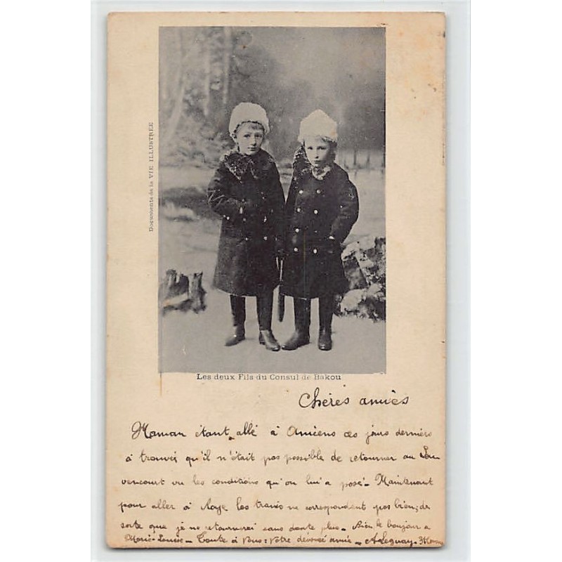 Rare collectable postcards of AZERBAIJAN. Vintage Postcards of AZERBAIJAN