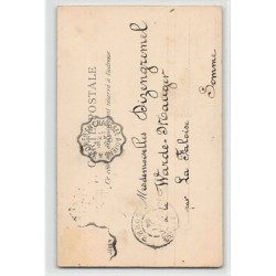 Rare collectable postcards of AZERBAIJAN. Vintage Postcards of AZERBAIJAN