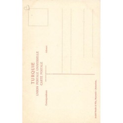 Rare collectable postcards of LEBANON. Vintage Postcards of LEBANON