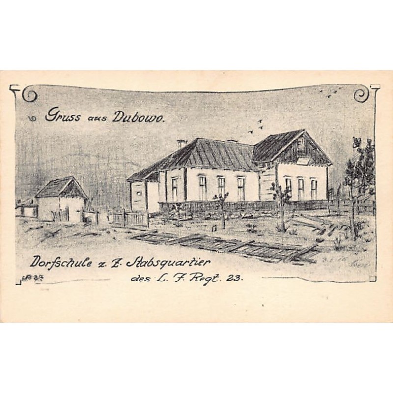 Rare collectable postcards of BELARUS. Vintage Postcards of BELARUS