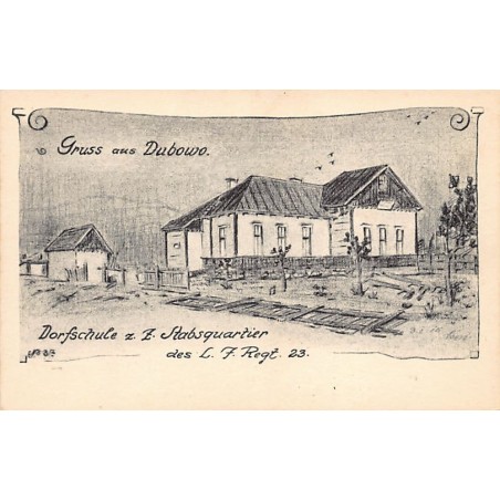Rare collectable postcards of BELARUS. Vintage Postcards of BELARUS
