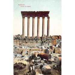 Rare collectable postcards of LEBANON. Vintage Postcards of LEBANON