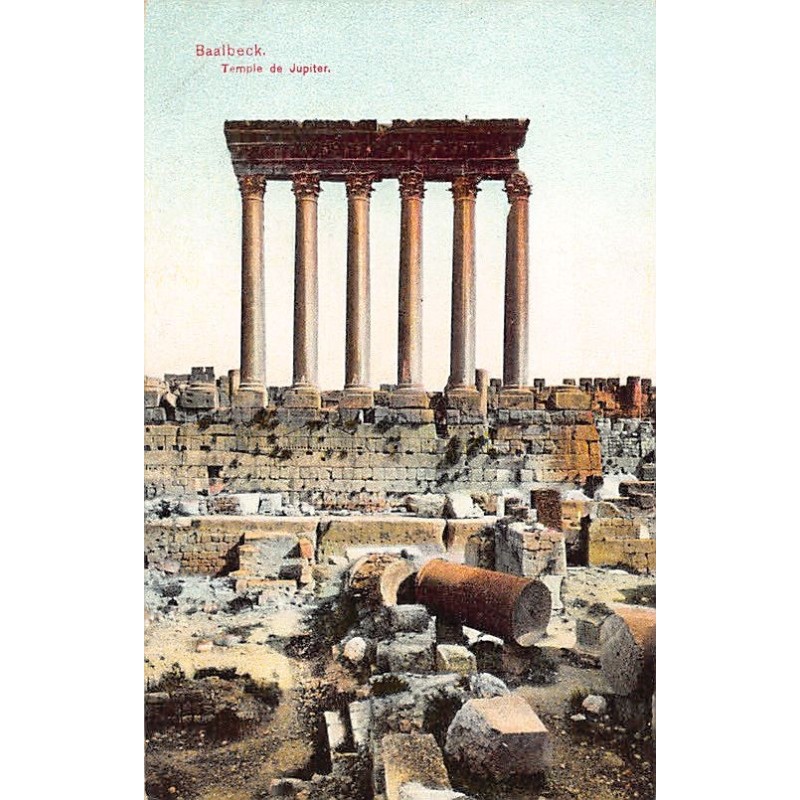 Rare collectable postcards of LEBANON. Vintage Postcards of LEBANON