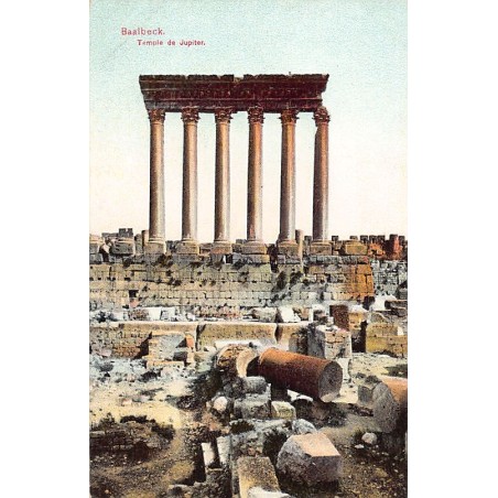 Rare collectable postcards of LEBANON. Vintage Postcards of LEBANON