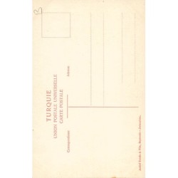 Rare collectable postcards of LEBANON. Vintage Postcards of LEBANON