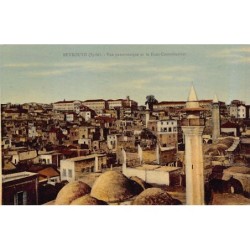 Rare collectable postcards of LEBANON. Vintage Postcards of LEBANON