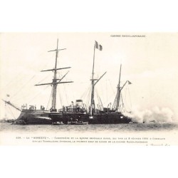 Rare collectable postcards of KOREA. Vintage Postcards of KOREA