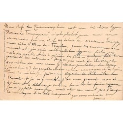 Rare collectable postcards of CHAD. Vintage Postcards of CHAD