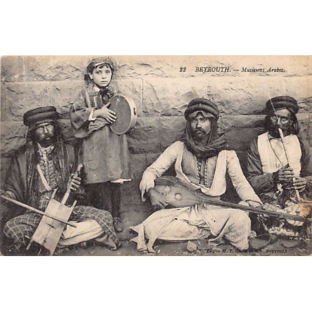 Rare collectable postcards of LEBANON. Vintage Postcards of LEBANON