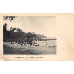 Rare collectable postcards of GUINEA CONAKRY. Vintage Postcards of GUINEA CONAKRY