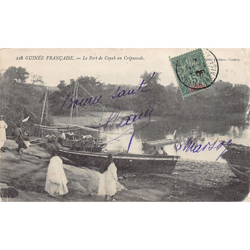 Rare collectable postcards of GUINEA CONAKRY. Vintage Postcards of GUINEA CONAKRY