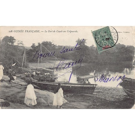 Rare collectable postcards of GUINEA CONAKRY. Vintage Postcards of GUINEA CONAKRY