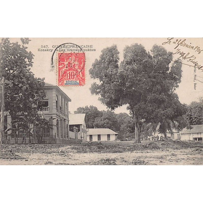 Rare collectable postcards of GUINEA CONAKRY. Vintage Postcards of GUINEA CONAKRY