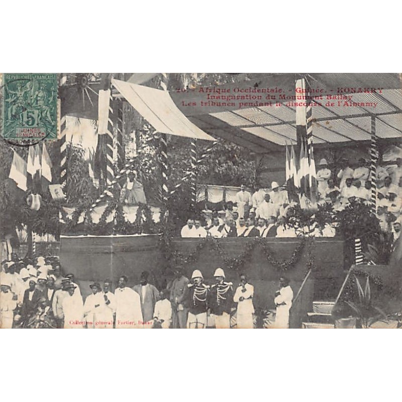 Rare collectable postcards of GUINEA CONAKRY. Vintage Postcards of GUINEA CONAKRY