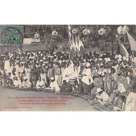 Rare collectable postcards of GUINEA CONAKRY. Vintage Postcards of GUINEA CONAKRY