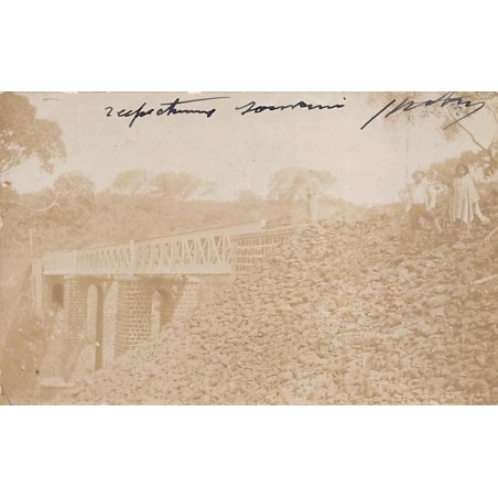 Rare collectable postcards of GUINEA CONAKRY. Vintage Postcards of GUINEA CONAKRY