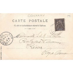 Rare collectable postcards of GUINEA CONAKRY. Vintage Postcards of GUINEA CONAKRY