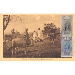 Rare collectable postcards of GUINEA CONAKRY. Vintage Postcards of GUINEA CONAKRY