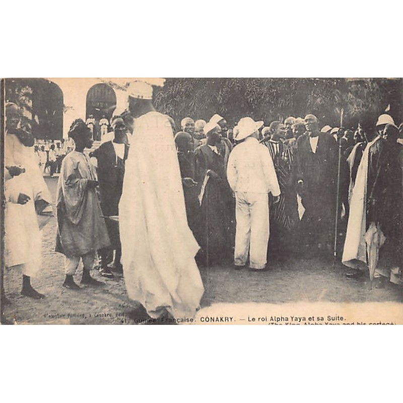 Rare collectable postcards of GUINEA CONAKRY. Vintage Postcards of GUINEA CONAKRY