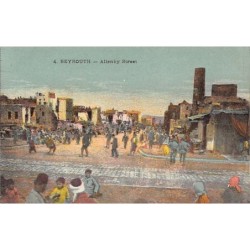 Rare collectable postcards of LEBANON. Vintage Postcards of LEBANON