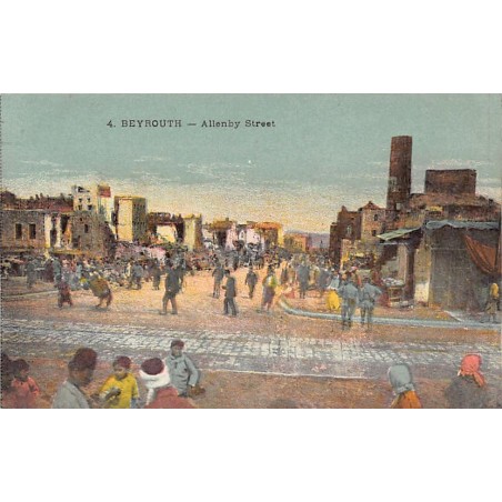 Rare collectable postcards of LEBANON. Vintage Postcards of LEBANON